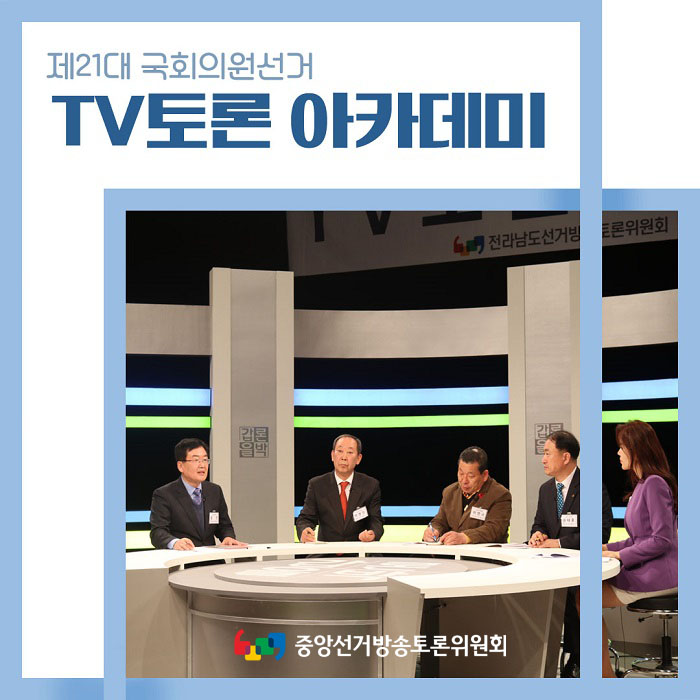 %25EC%2595%2584%25EC%25B9%25B4%25EB%258D%25B0%25EB%25AF%25B8-1.jpg